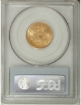 1897 $5 Liberty Half Eagle MS64